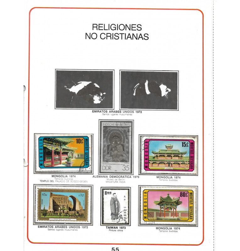 Libro de Estampilla del mundo. Gran enciclopedia de la filatelia